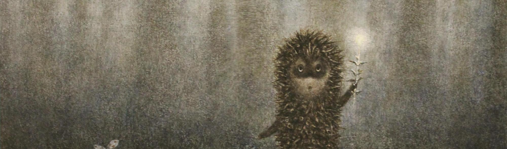 Как сделать продающей «несуществующую» страницу?