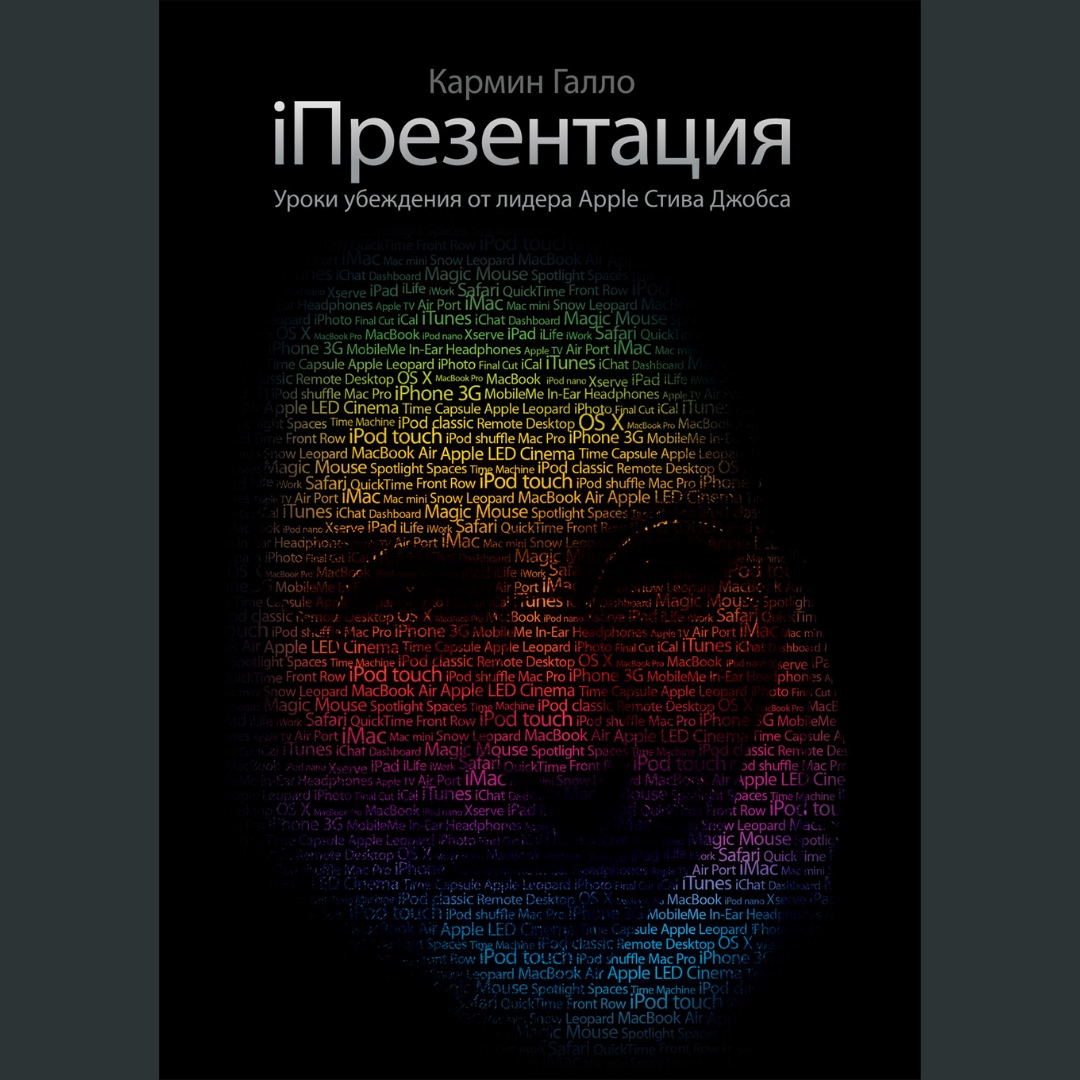 Какие книги читать?