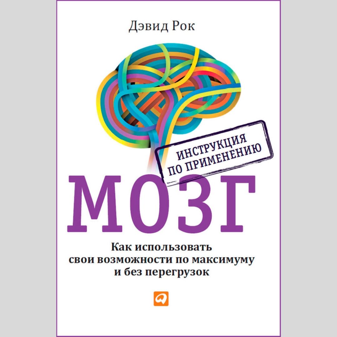 Какие книги читать?