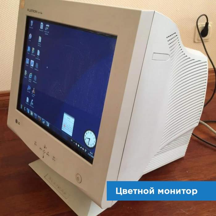 История мониторов