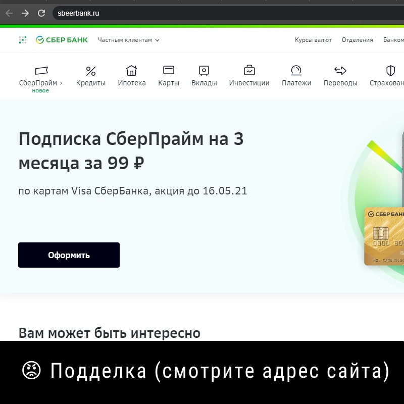 Паттерны поведения в интерфейсах