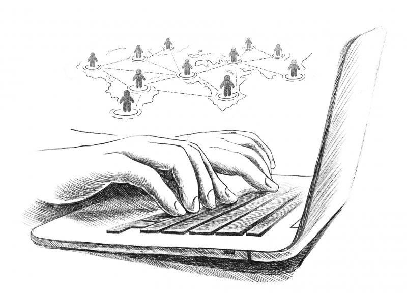 WEB-разработка